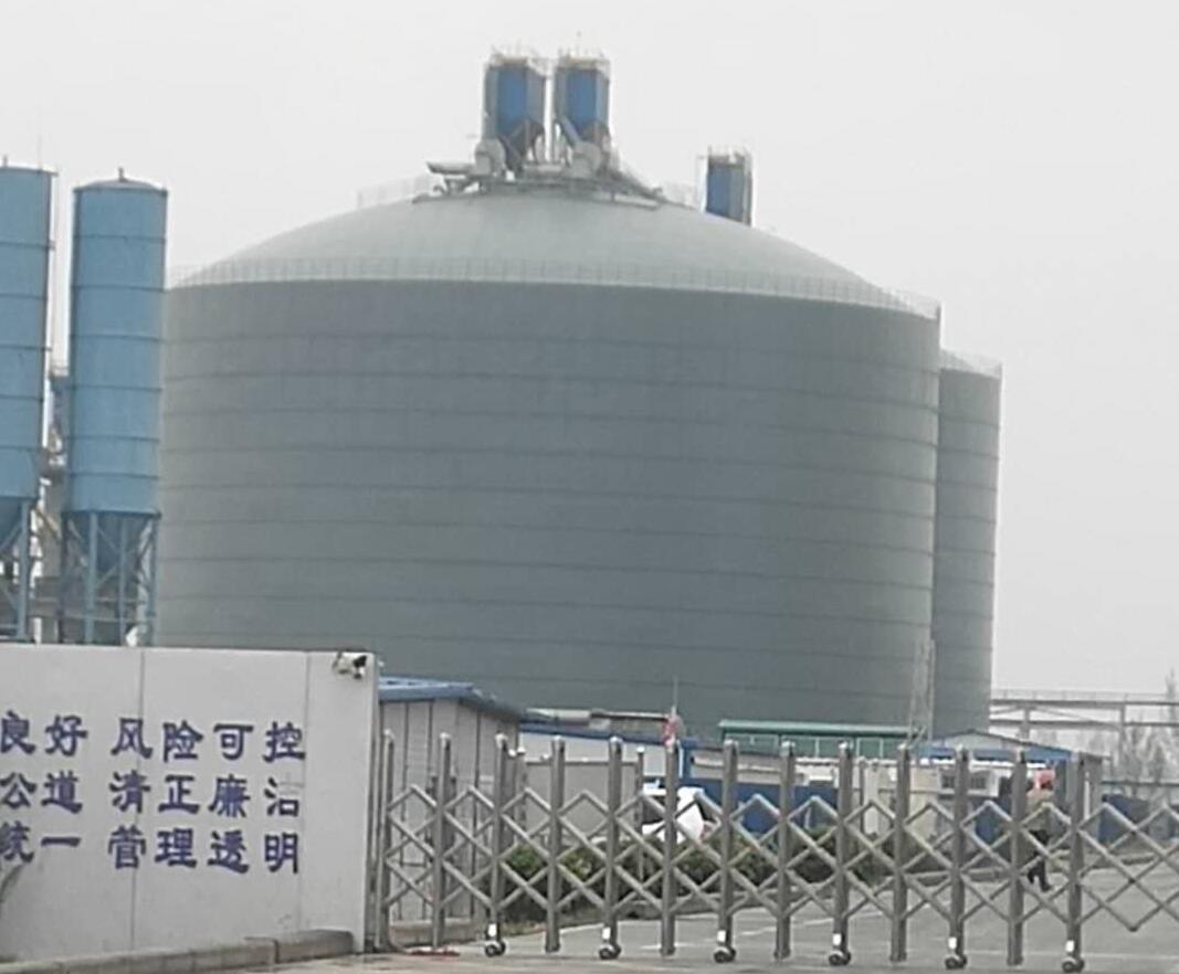 睢阳4万吨粉煤灰储存库