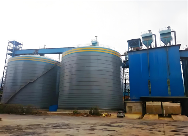 睢阳球团钢板仓